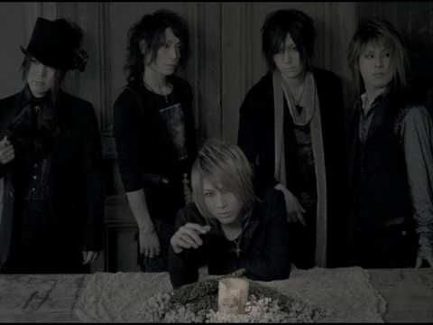 Memories - Vidoll