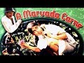 A Marvada Carne 1985 HD