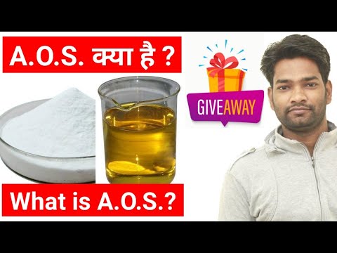 Alpha Olefin Sulfonates (AOS Liquid/Powder), 25 kg