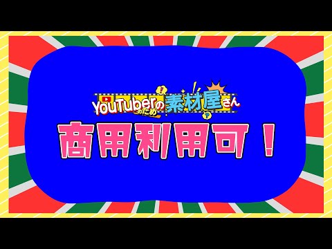 【無料動画素材】フレーム_ふにゃふにゃなクリスマスカラーフレーム,ふにゃふにゃ,クリスマス,赤,緑,イベント,冬,12月,12月25日,フリー素材,フリー動画素材,枠,囲い【商用利用可】