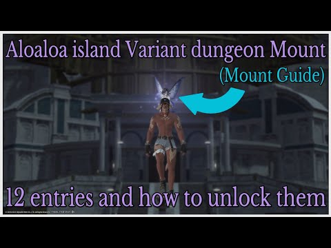 How to unlock the Spectral statice mount