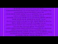 ZOOM Theme Song Lyrics 1999