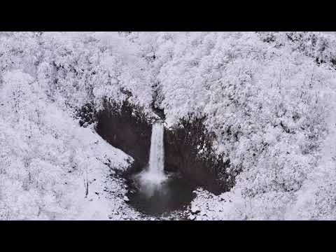 Naena Waterfall in early winter