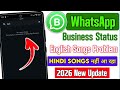 Whatsapp Business Status Par Hindi Song Nahi Aa Rahe Hai Whatsapp Business English Song Problem
