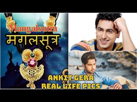 #Mangalsutra - Ankit Gera real pics Video