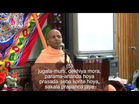 Grihastha Ashram Retreat Session 5 Bhajan - HH Bhakti Rasamrita Swami Sydney 2013