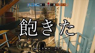 レインボーうるさいシージ
