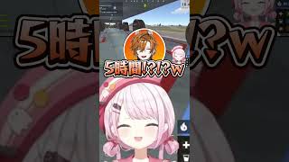 【VCR RUST】新人ハムを騙して盗電する椎名 #vtuber #切り抜き #VCRRUST3