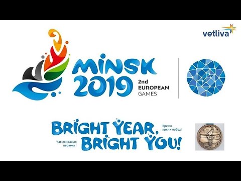 Европейские игры 2019 Минск - Беляков Артур&Мельник Ольга - Акробатика, Cмешанные пары - Вольтиж 🥉