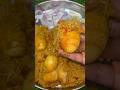 Egg Biriyani Egg Eggs Biriyani Food Cooking Recipe Tamil Tamilrecipes Shorts Short