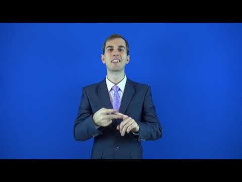 последовательный