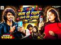 Google Bata Do Khush Rehne Ki Dawai Sad Heart Touching Song Altaf Studio New Song 2026