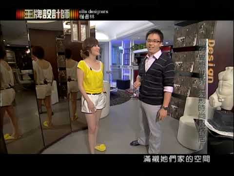 Lily的異想世界 獨創時尚風格居