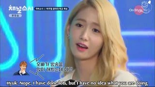 Download lagu Engsub Yoona's aegyo when phonecall to Eunhyuk mp3 Download lagu Engsub Yoona's aegyo when phonecall to Eunhyuk mp3