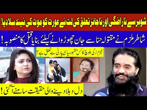 Pukaar with Tehmina Sheikh | Latest Episode | 03 Dec 2022 | Neo News