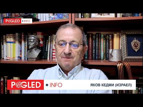 Яков Кедми: Мир отворачивается от Запада! Евразия побеждаеТ и Трамп не может навязывать свою волю.