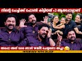 DILEEP INTERVIEW CHOYCH CHOYCH POWAM GINGER MEDIA