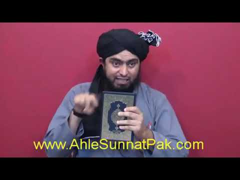 Kia ALI r a QUR'AN kay sath hain aur QUR'AN ALI r a kay sath yahan tak keh QIYAMAT aa jay gi