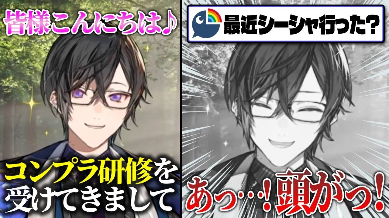 YouTubeサムネイル