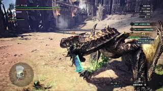 【MHWI】★M6 黒轟竜は砕けない 01'54''78 大剣ソロ(非火事場) / Brute Tigrex (Arena) GS solo