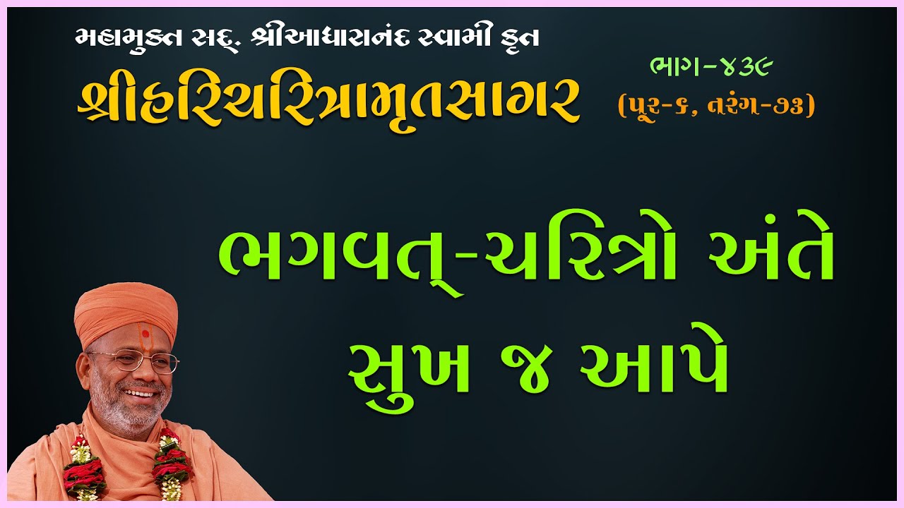 તાજેતરના અપલોડ્સ