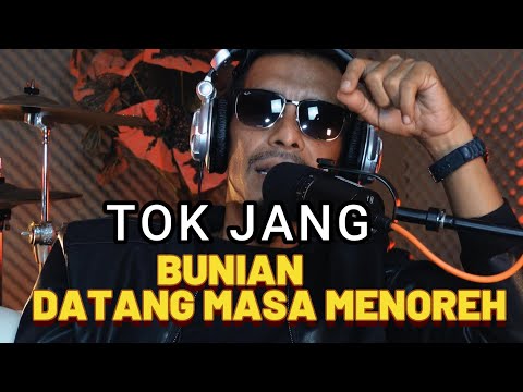 Tok Jang Di Goda Bunian Masa Menoreh Getah..??? - APAK PODCAST