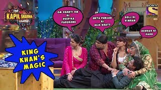 Shahrukh Khan Flatters His Not So Charming Divas - The Kapil Sharma Show