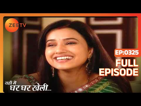 Yahan Main Ghar Ghar Kheli - Full Ep - 325 - Zee TV