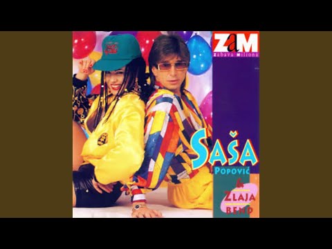 Rođena si da mi budeš devojka