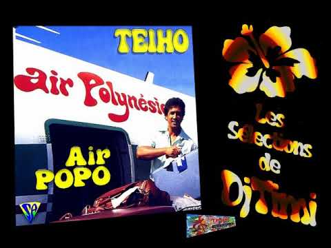 Air Popo / TEIHO