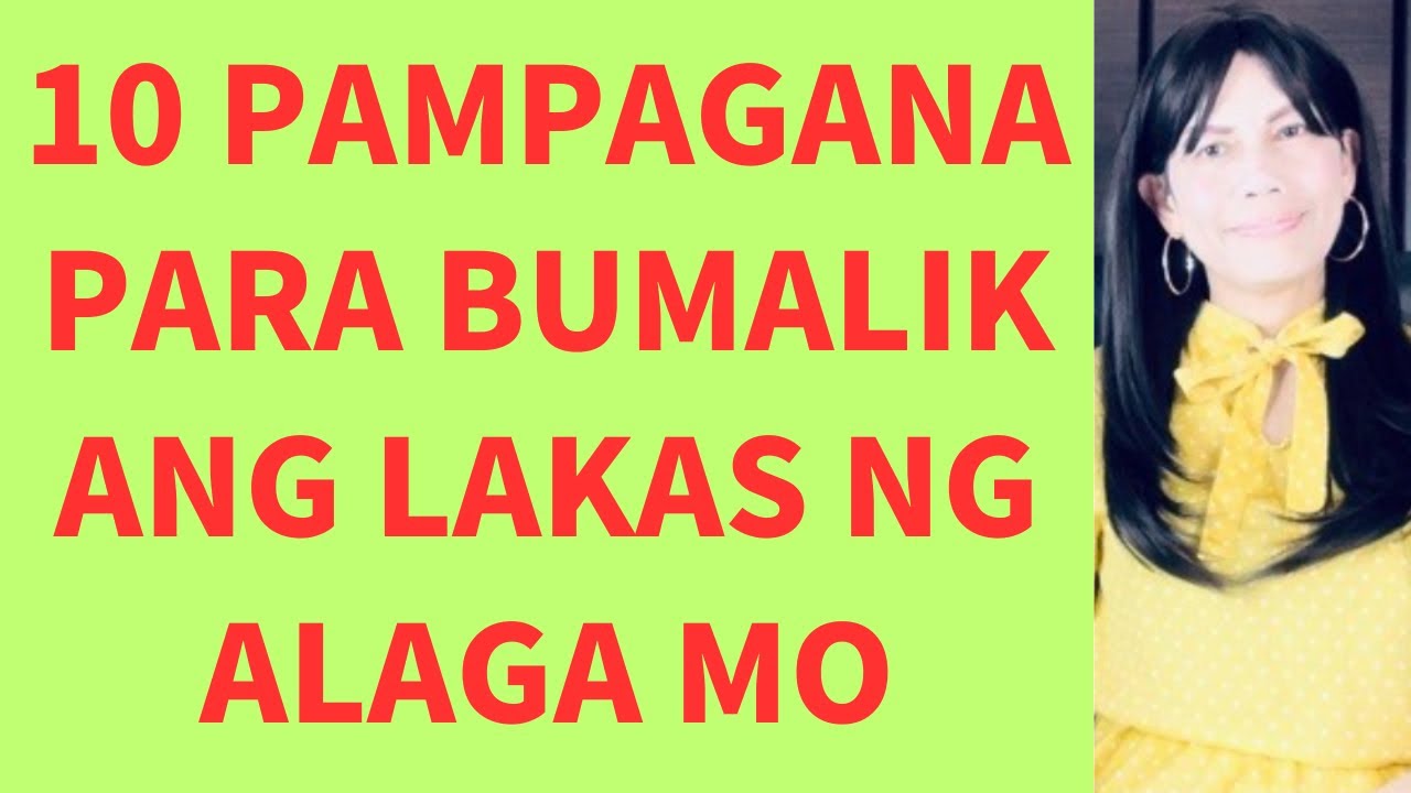 PARA SA TIBAY NI MANOY ALAMIN ITO