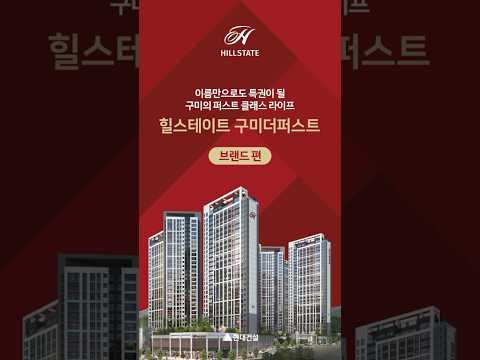 브랜드편
