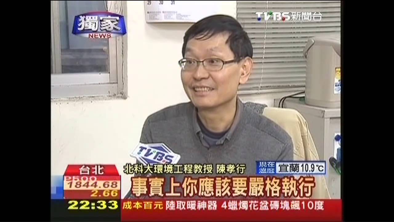 飲水「含鉛」危機！　放水、淨水器自保
