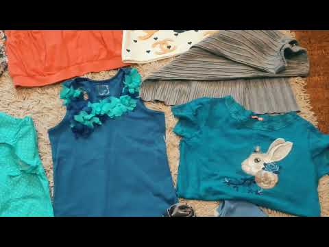 Пакет 128 лето