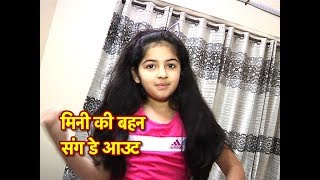 Dayout With Saisha Bajaj Aka Patiala Babes's Arya! video