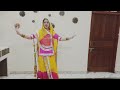 Ranihaar | Piya ji Ladiyo Ranihaar | Kapil jangir | New Rajasthani Song | @omsharathore
