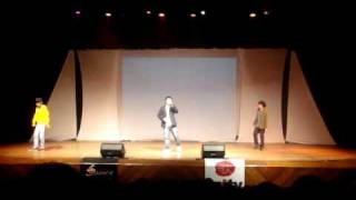 Kinka Concert 2010 - Billionare