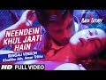 NEENDEIN KHUL JAATI HAIN Video Song Bengali Version HATE STORY 3 Khushbu Jain Aman Trikha