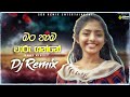 Man Thama Waru Ganne Dj Remix-Gimhanaye Pawela-Jenny Kingsly ft.Samantha Konara|Official Music Video