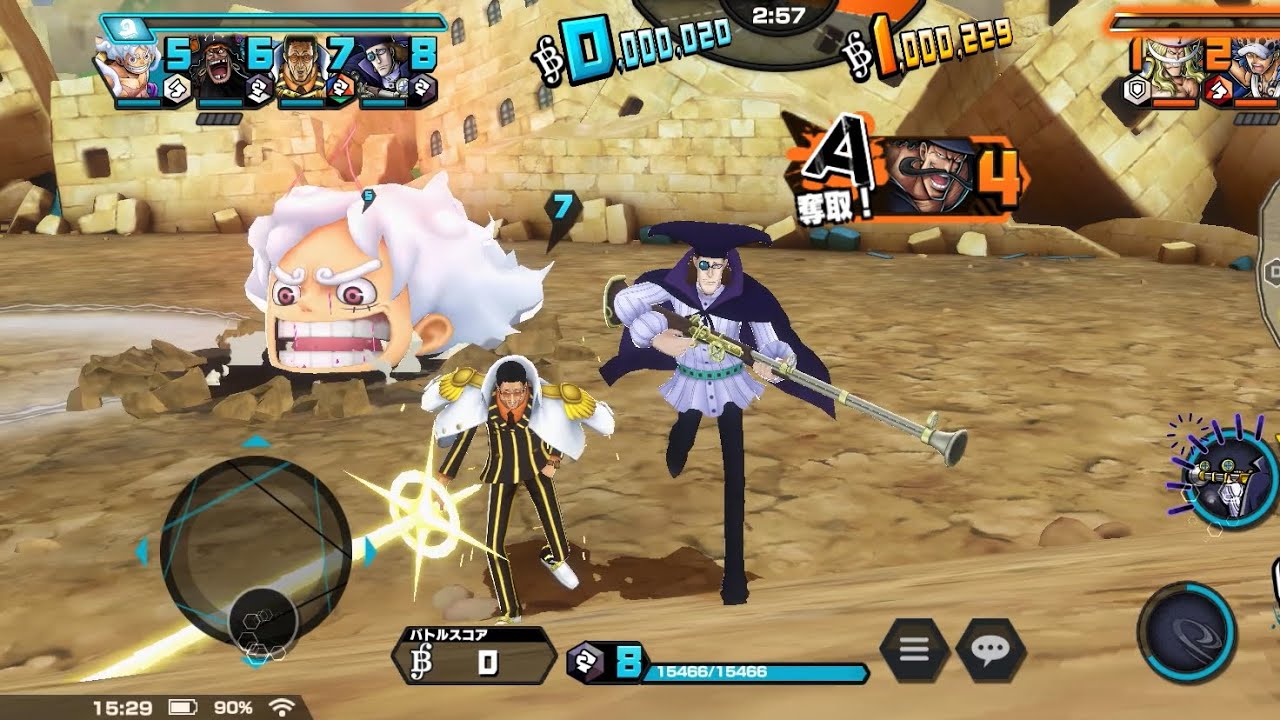 ヴァン・オーガー 【#バウンティラッシュ 】