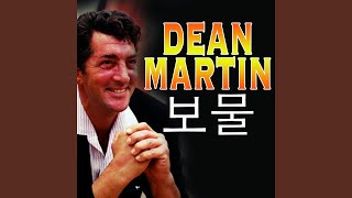 Don't Rock the Boat, Dear