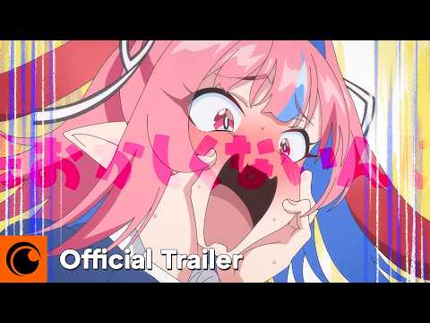 Official Trailer [Subtitled]
