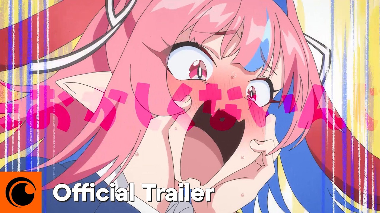 Tráiler — kanan-sama wa akumade choroi