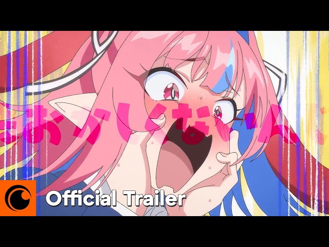 Official Trailer [Subtitled]