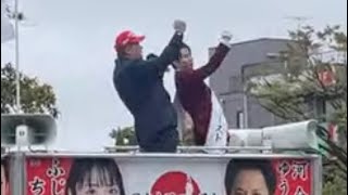 河合ゆうすけ 立花孝志 vsしばき隊