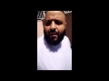 DJ KHALED - "THEY DON'T WANT ME TO" COMPILATION