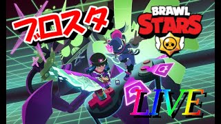 滑り込みブロウィンチャレンジ