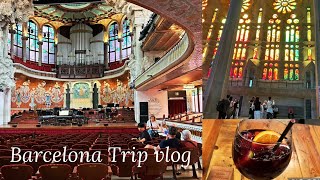 世界遺産 建築 を巡る バルセロナ 失敗だらけの 一人旅 スペイン 大反省 vlog