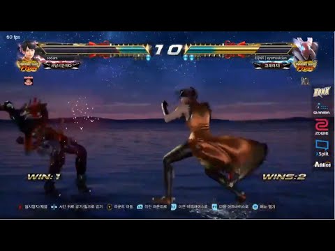 Running play at the tournament