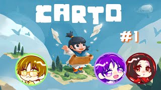 【CARTO】#１ カケラをつなげて切り拓く！不思議な地図の物語【ゲーム実況】